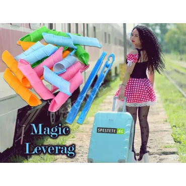 Magic Leverag - вълнообразните къдрици