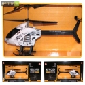 Helikopter-s-distancionno-upravlenie-ot-Spestetebg-05-24-11-