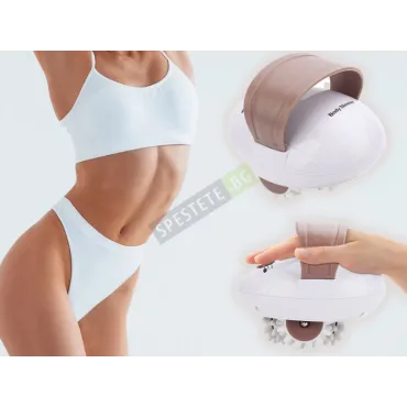 Антицелулитен масажор - Body Slimmer ma-020