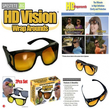 Ocila-HD-Vision-ot-Spestetebg-02-05-05-HD-Vision