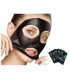 Иновативна и почистваща маска лице Black Head