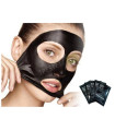 Иновативна и почистваща маска лице Black Head