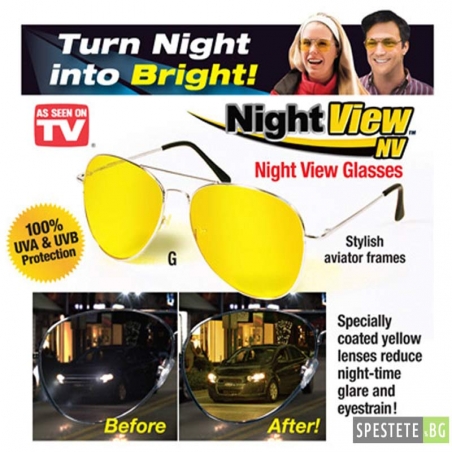 Ocila-za-nosno-sofirane-HD-night-vision-glasses-s-klasiceskata-forma-03-29-06-HD-night-vision-glasses