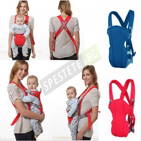 Ranica-za-bebe-ot-Spestetebg-636-01-20-