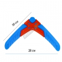 Igracka-bumerang-za-domasen-lubimec-ot-Spestetebg-990-01-20-