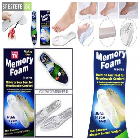 Stelki-ot-memori-pana-Memory-Insoles-ot-Spestetebg-01-17-05-Memory-Insoles