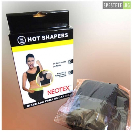 Sporten-sutien-za-stegnata-figura-ot-Spestetebg-02-25-03-Hot-Shapers-Bra-