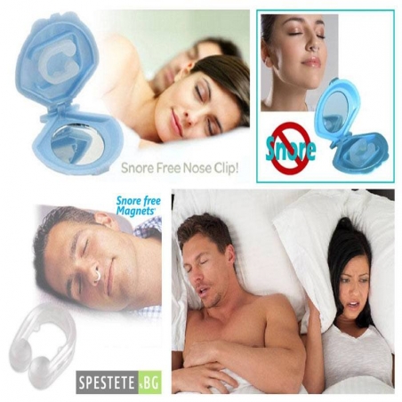 Ured-protiv-hrkane-Anti-Snore-System-02-05-05-Anti-Snore-System