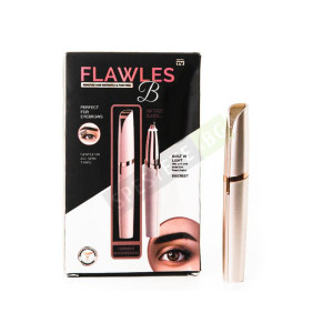 Дискретен тример за вежди