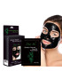 Черна маска против черни точки - Black Mask(20 гр.)