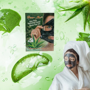Черна маска против черни точки - Black Mask(20 гр.)