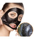 Черна маска против черни точки - Black Mask(20 гр.)
