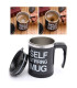 Чаша за автоматично разбъркване - Pinwheel mug