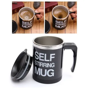 Чаша за автоматично разбъркване - Pinwheel mug