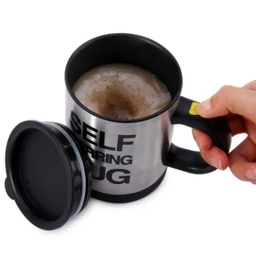 Чаша за автоматично разбъркване - Pinwheel mug