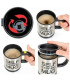 Чаша за автоматично разбъркване - Pinwheel mug