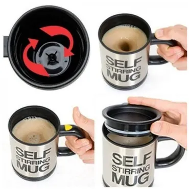 Чаша за автоматично разбъркване - Pinwheel mug