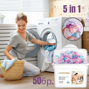 Прах за пране, 30бр./50бр. капсули 5 в 1 - WashingBeads 5in1