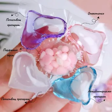 Прах за пране, 30бр./50бр. капсули 5 в 1 - WashingBeads 5in1