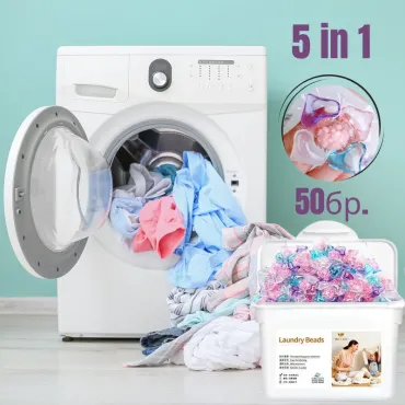 Прах за пране, 30бр./50бр. капсули 5 в 1 - WashingBeads 5in1