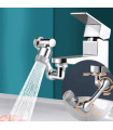 Подвижен метален накрайник за чешма с 360 градуса - Faucet head