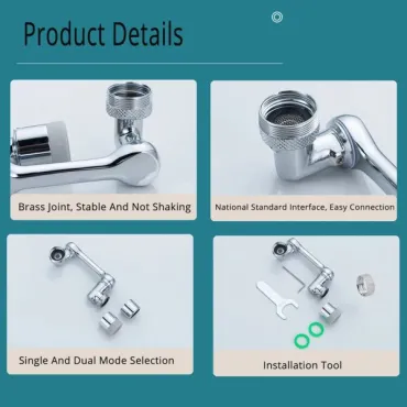 Подвижен метален накрайник за чешма с 360 градуса - Faucet head