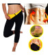 Клин за отслабване - Thermo Legging