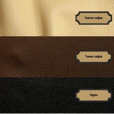 Изкуствена кожа за тапицерия на мебели, автомобилни волани и седалки - ArtLeather