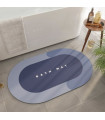 Водоабсорбираща подложка за баня - Absorbent mat