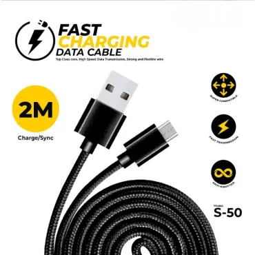 USB кабел за зареждане и прехвърляне на данни IOS 2м - ChargingCable S50
