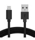 USB кабел за зареждане и прехвърляне на данни IOS 2м - ChargingCable S50