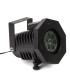 LED прожектор за Коледа с 12 приставки - LEDSpotlight