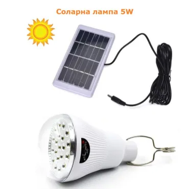 LED лампа с подвижен соларен панел - CampingLamp