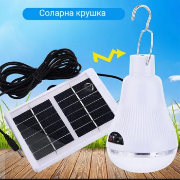 LED лампа с подвижен соларен панел - CampingLamp