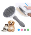 Четка за котки и кучета - PetBrush