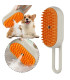 Четка за домашни любимци с пара - ElectricPetBrush