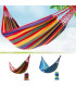 Цветна градинска люлка хамак - Hammock