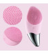 Ултразвукова масажна четка за почистване на лице - Fasial brush