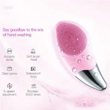 Ултразвукова масажна четка за почистване на лице - Fasial brush