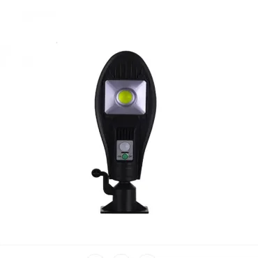 Улична сензорна LED лампа - SLamp 256