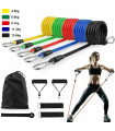 Тренировъчни ластици за спорт и фитнес, Комплект от 11 части - TrainingЕlastics