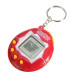 Тамагочи: Електронна игра ключодържател за деца - Tamagotchi