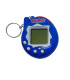 Тамагочи: Електронна игра ключодържател за деца - Tamagotchi