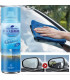 Спрей против дъжд за стъкла, водоотблъскващ препарат за автомобил - Glass Rainproof Agent