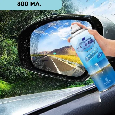 Спрей против дъжд за стъкла, водоотблъскващ препарат за автомобил - Glass Rainproof Agent
