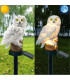 Соларна лампа за градина Сова - Сolar lamp Owl