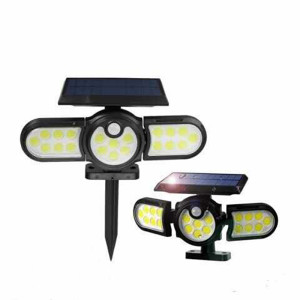 Соларна външна индукционна лампа - Solar outdoor lamp