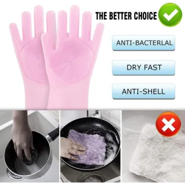 Силиконови домакински ръкавици за миене на чинии- Cleaning gloves