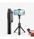 Селфи стик с трипод и дистанционно - Selfie stick