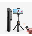 Селфи стик с трипод и дистанционно - Selfie stick